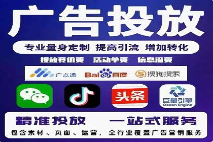 案例对比：信息流优化前后效果